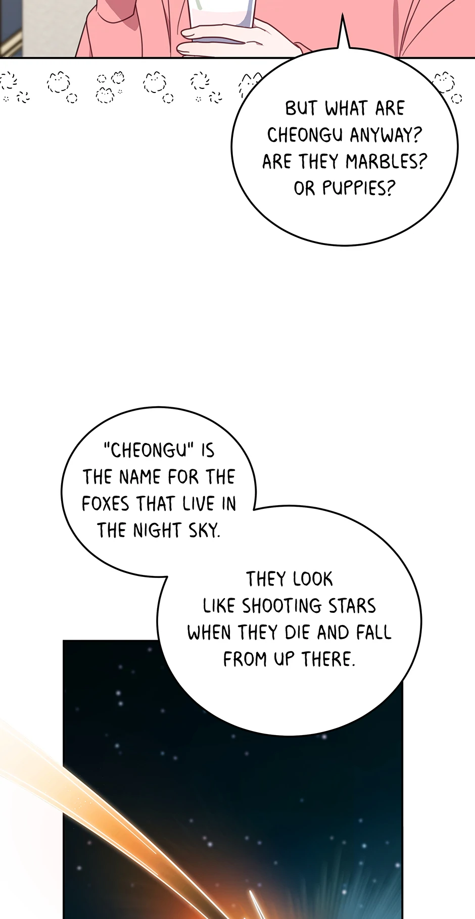 An animal hospital in the border area Chapter 114 - page 4