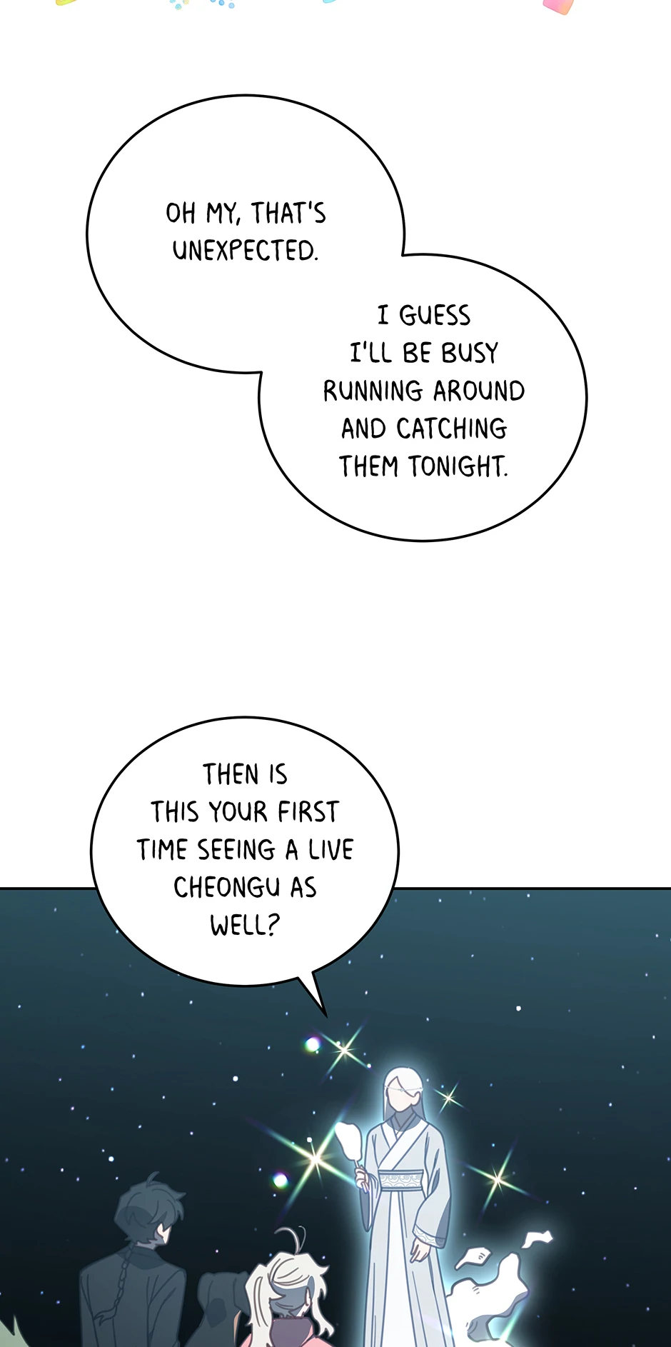An animal hospital in the border area Chapter 114 - page 44