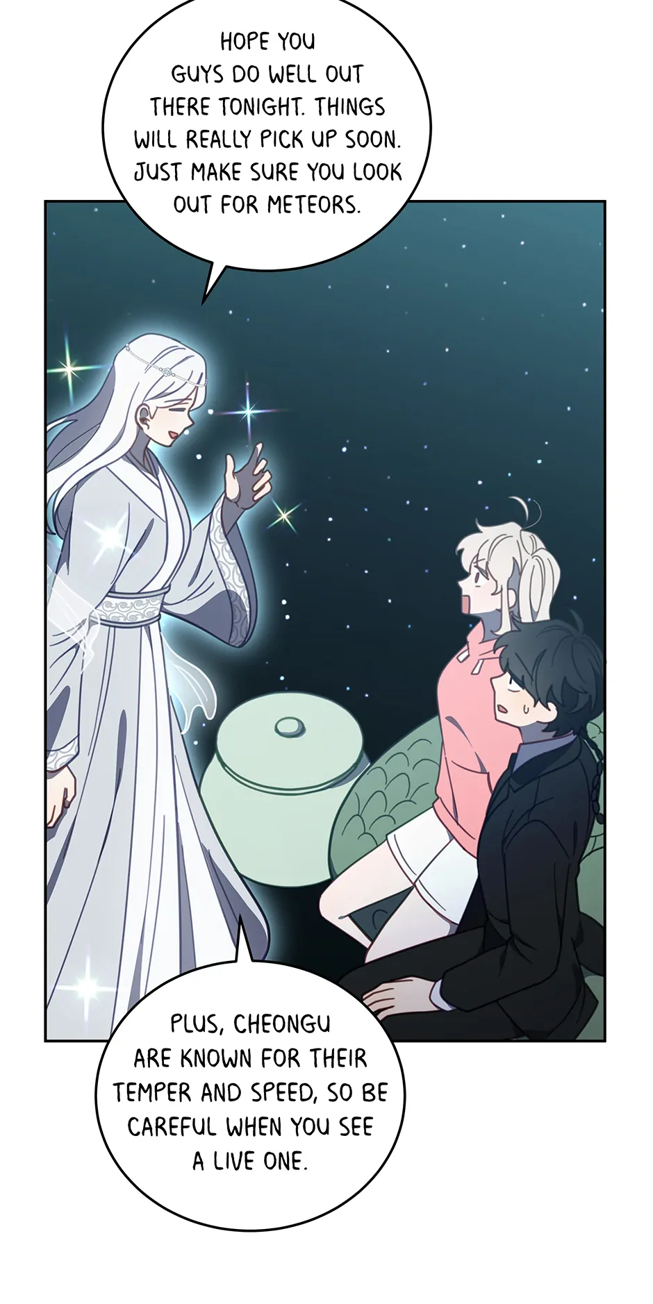 An animal hospital in the border area Chapter 114 - page 62