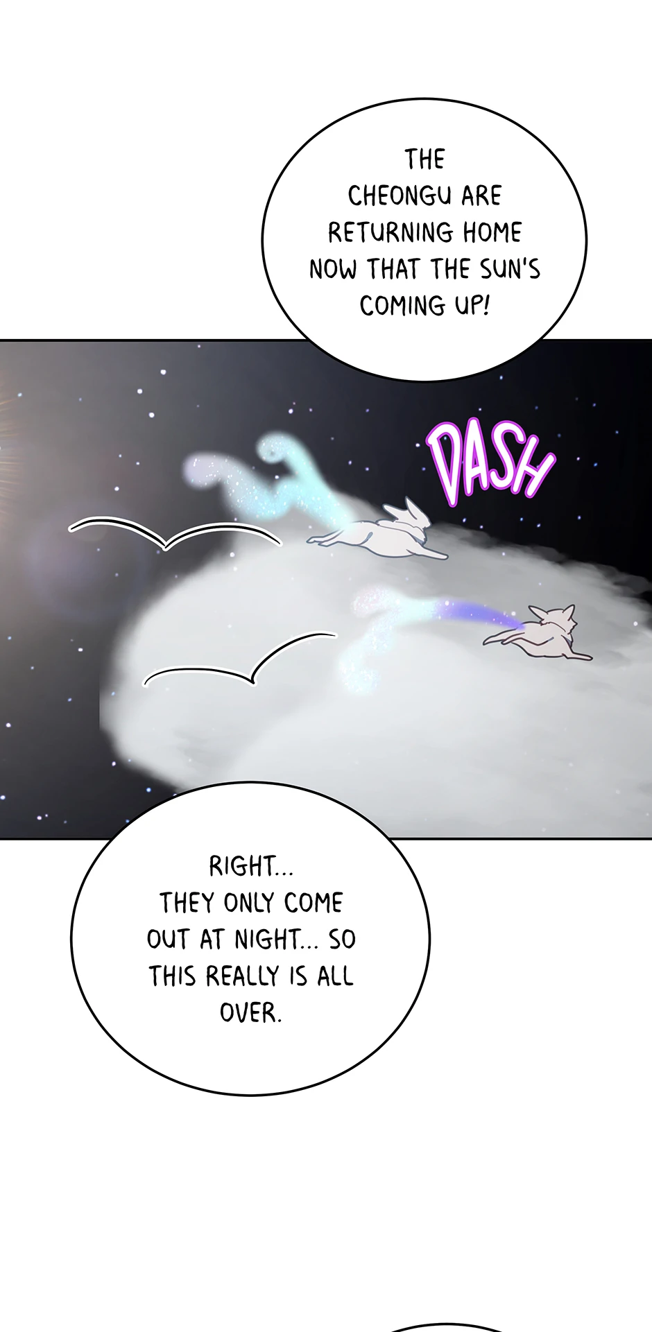 An animal hospital in the border area Chapter 115 - page 15