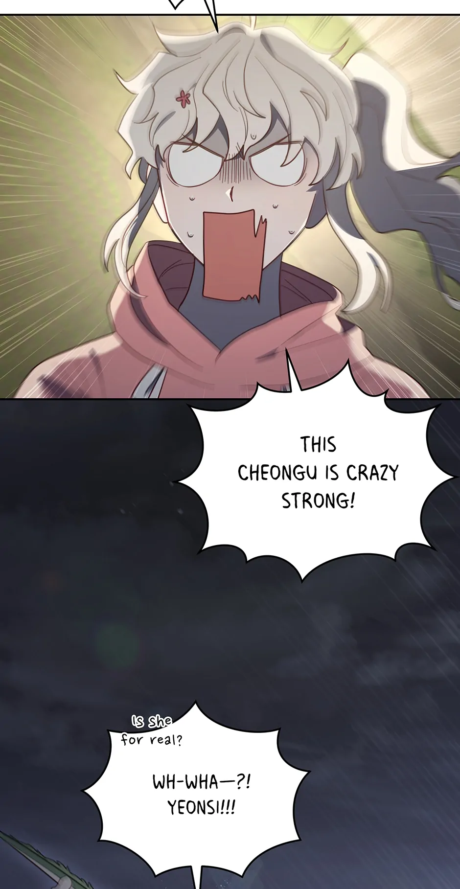An animal hospital in the border area Chapter 115 - page 28