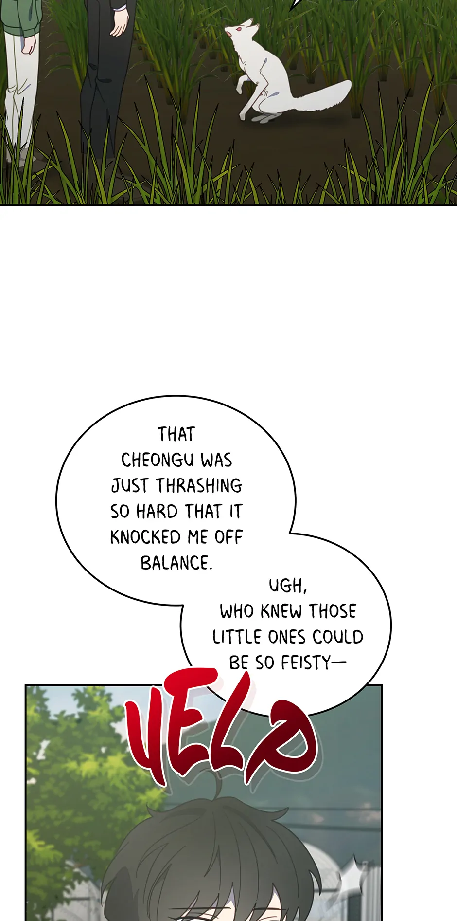 An animal hospital in the border area Chapter 115 - page 53