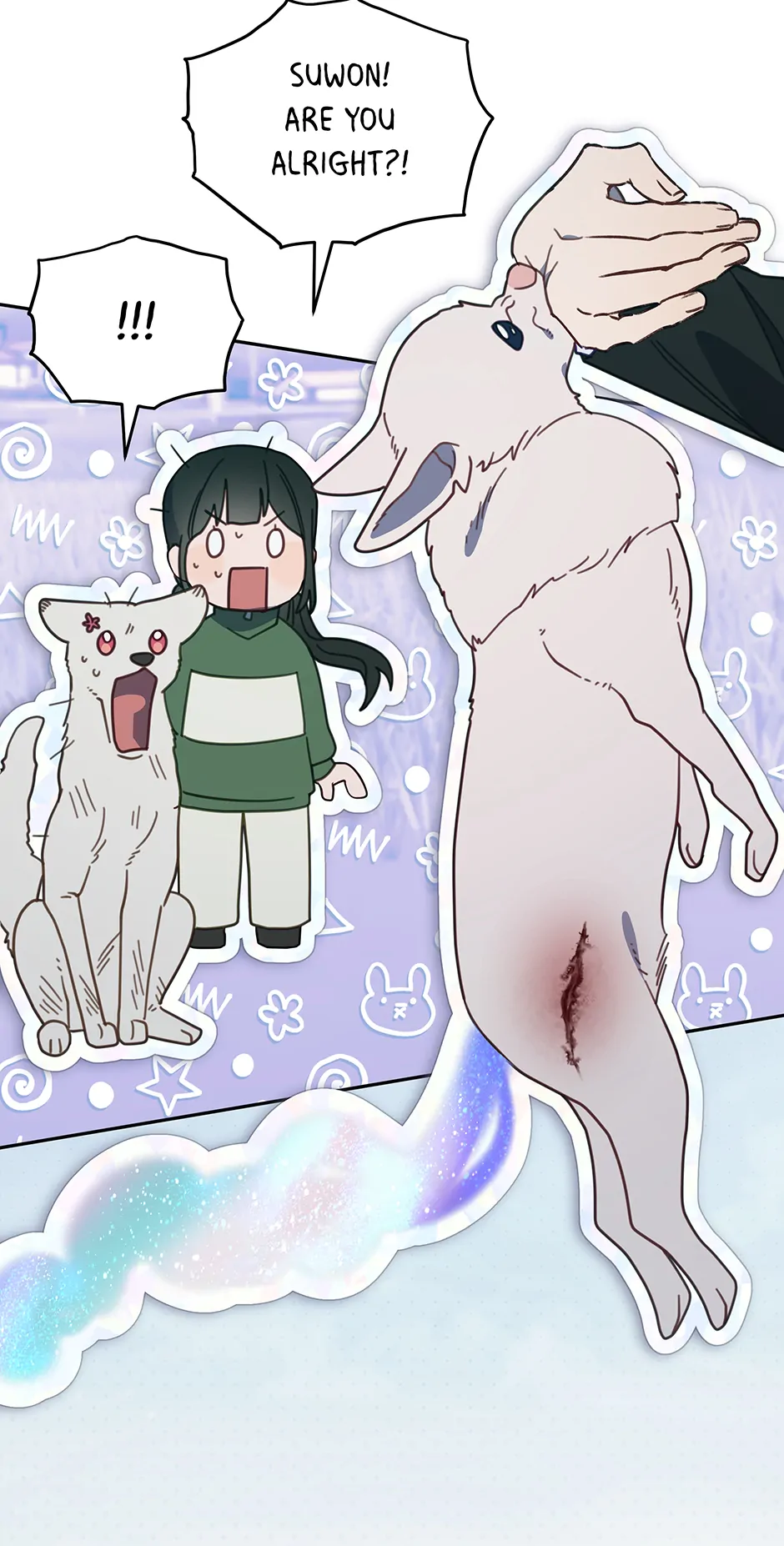 An animal hospital in the border area Chapter 115 - page 58
