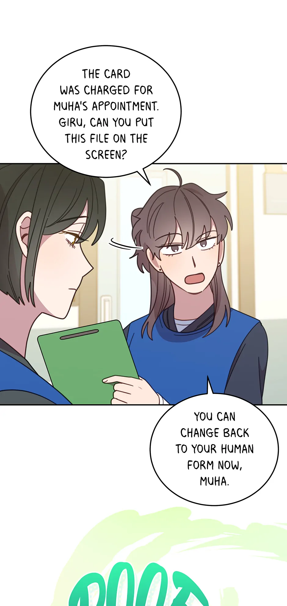 An animal hospital in the border area Chapter 116 - page 11