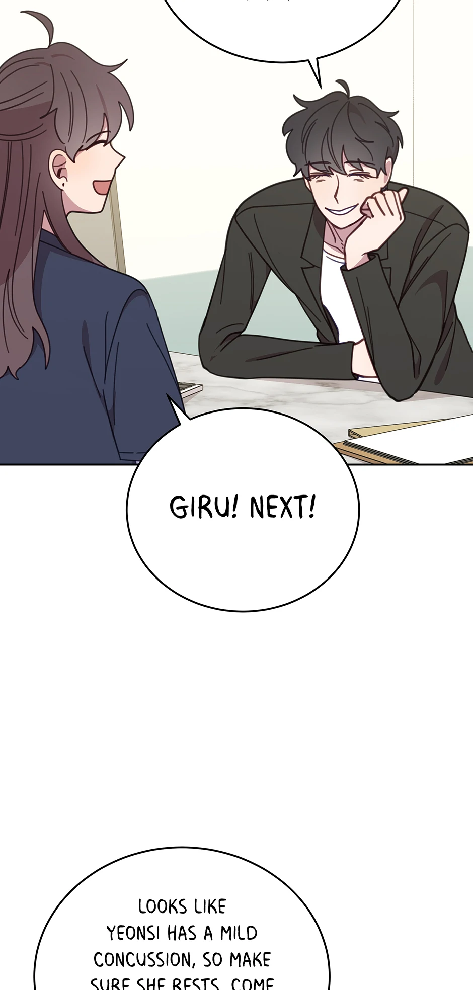 An animal hospital in the border area Chapter 116 - page 24