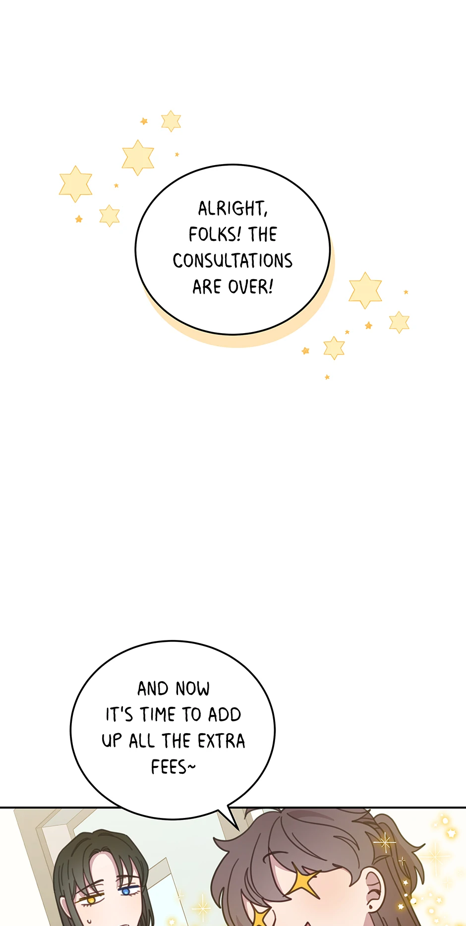 An animal hospital in the border area Chapter 116 - page 36