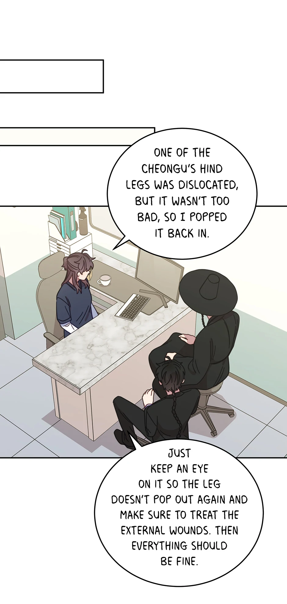 An animal hospital in the border area Chapter 116 - page 54