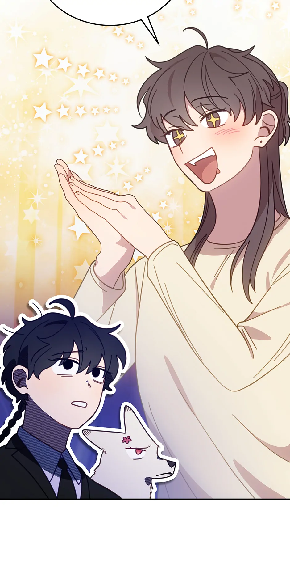 An animal hospital in the border area Chapter 116 - page 7