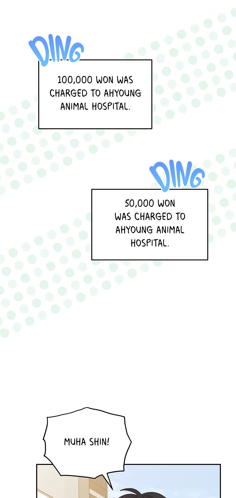 An animal hospital in the border area Chapter 116 - page 8