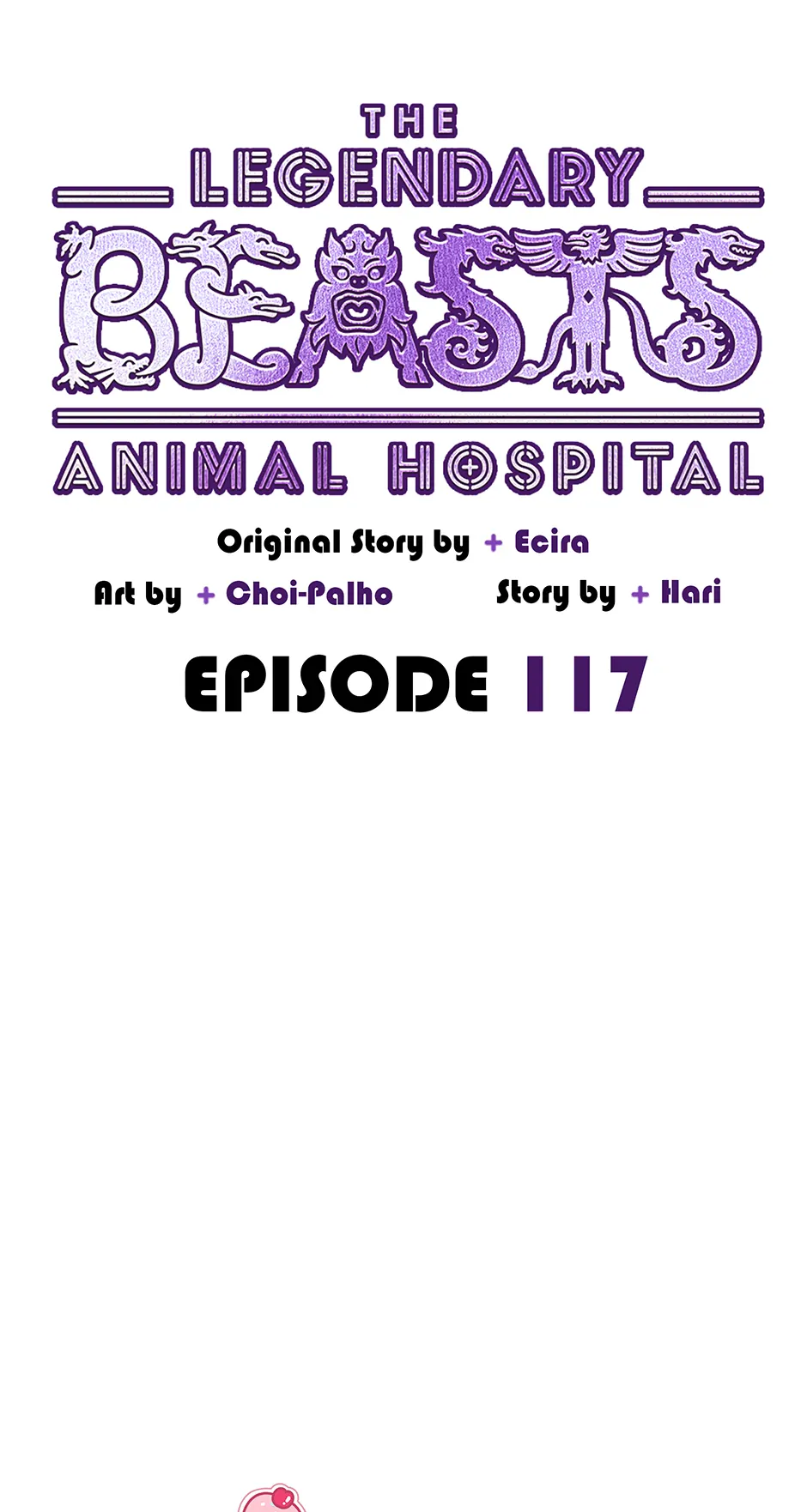 An animal hospital in the border area Chapter 117 - page 35