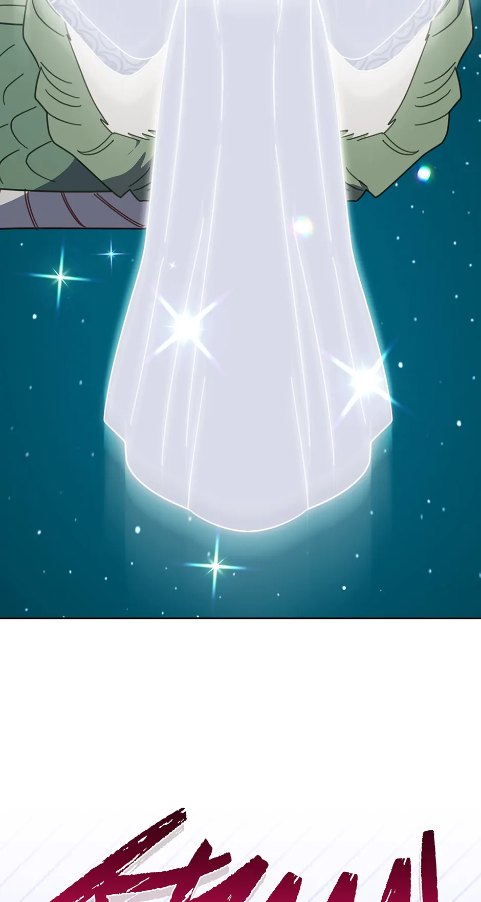 An animal hospital in the border area Chapter 117 - page 40