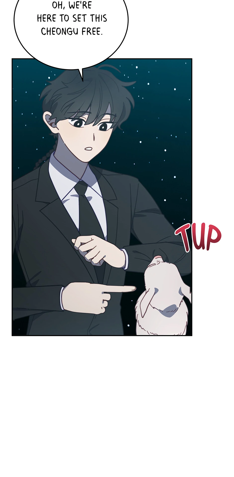 An animal hospital in the border area Chapter 117 - page 44