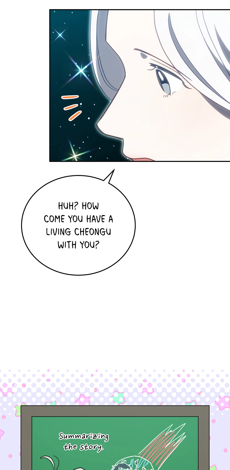 An animal hospital in the border area Chapter 117 - page 45