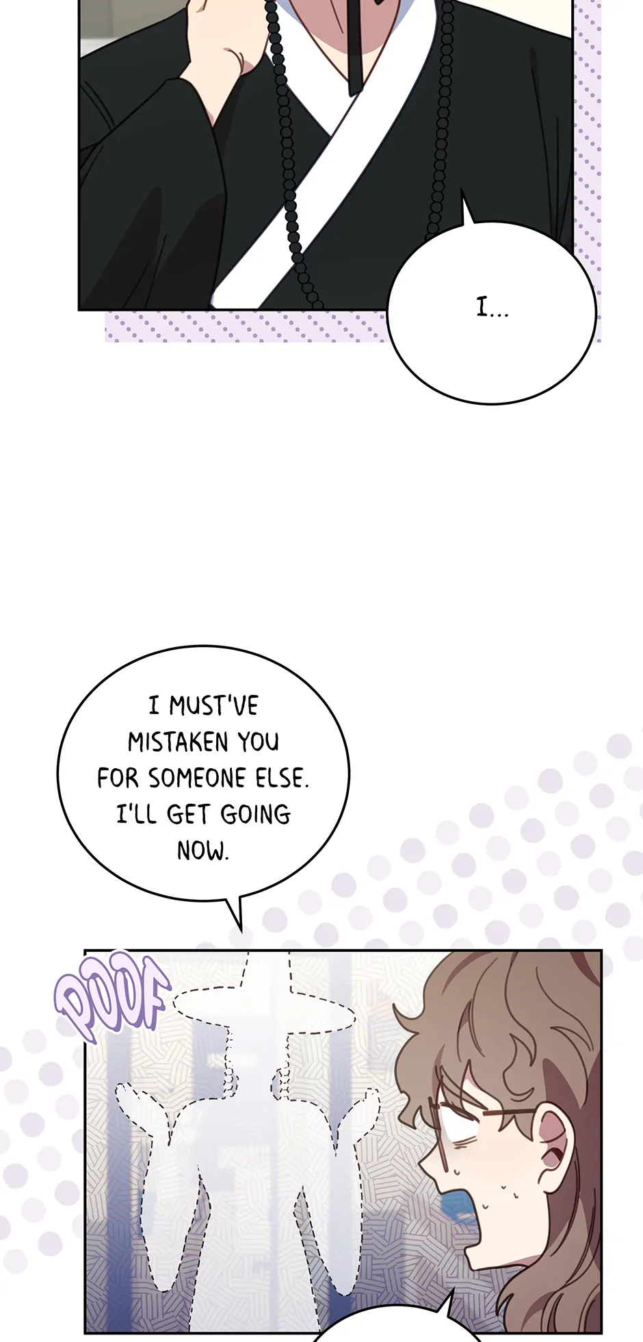 An animal hospital in the border area Chapter 117 - page 6