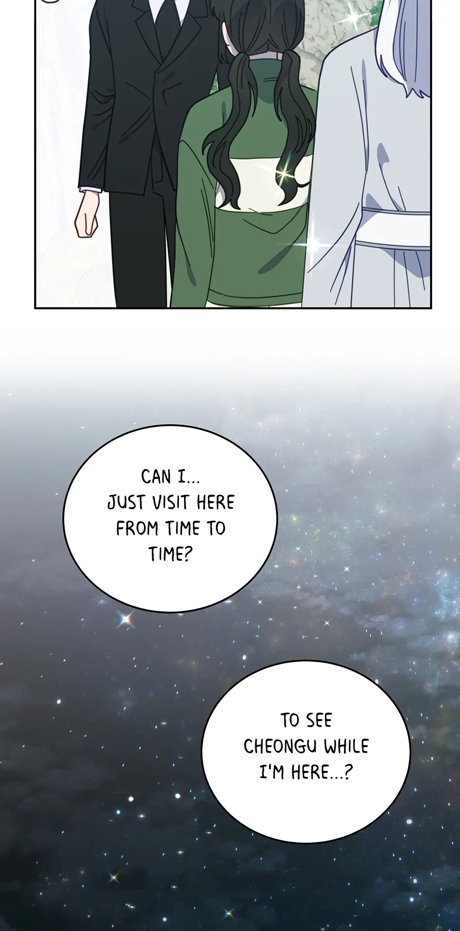An animal hospital in the border area Chapter 117 - page 67
