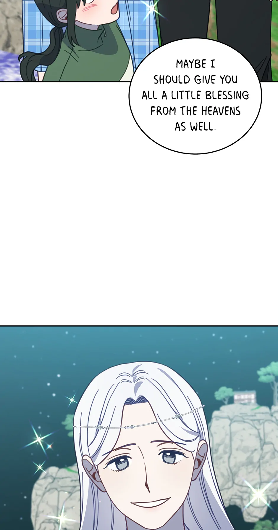 An animal hospital in the border area Chapter 117 - page 74