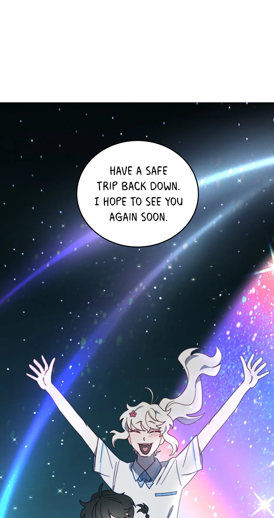 An animal hospital in the border area Chapter 117 - page 77
