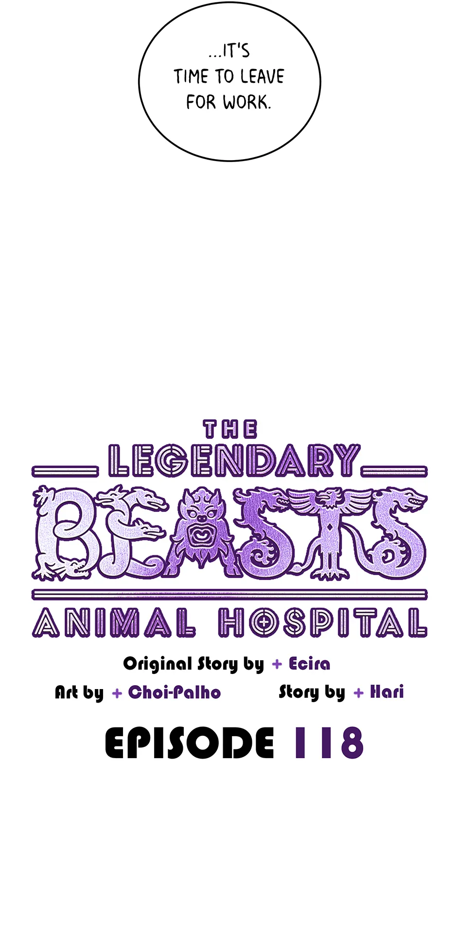 An animal hospital in the border area Chapter 118 - page 16