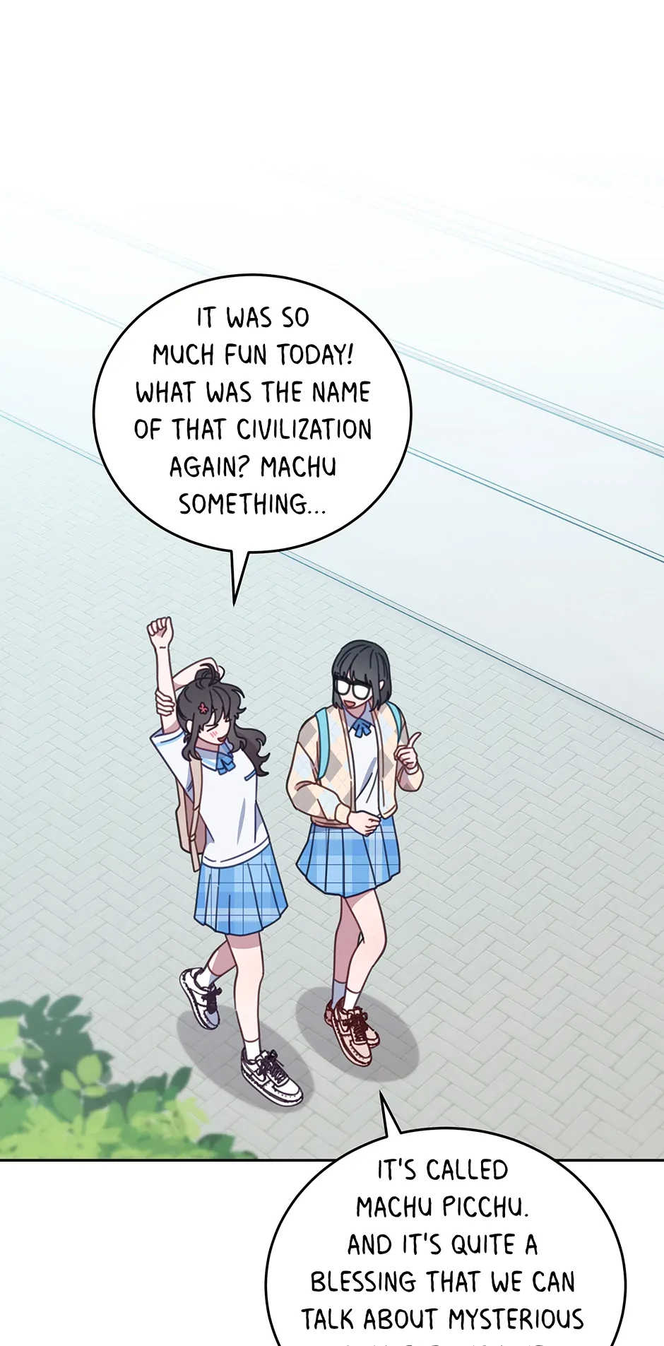 An animal hospital in the border area Chapter 118 - page 17