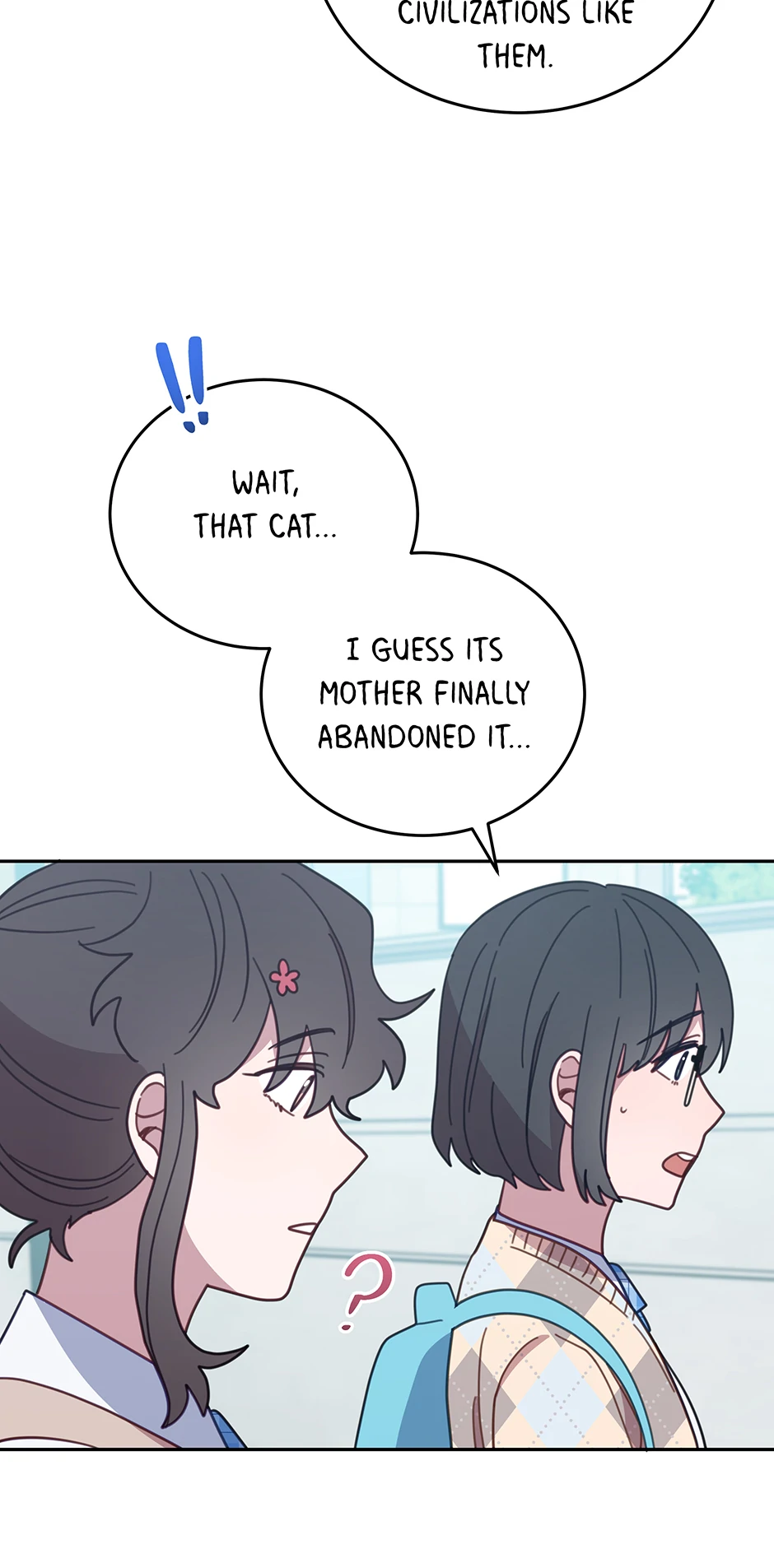 An animal hospital in the border area Chapter 118 - page 18
