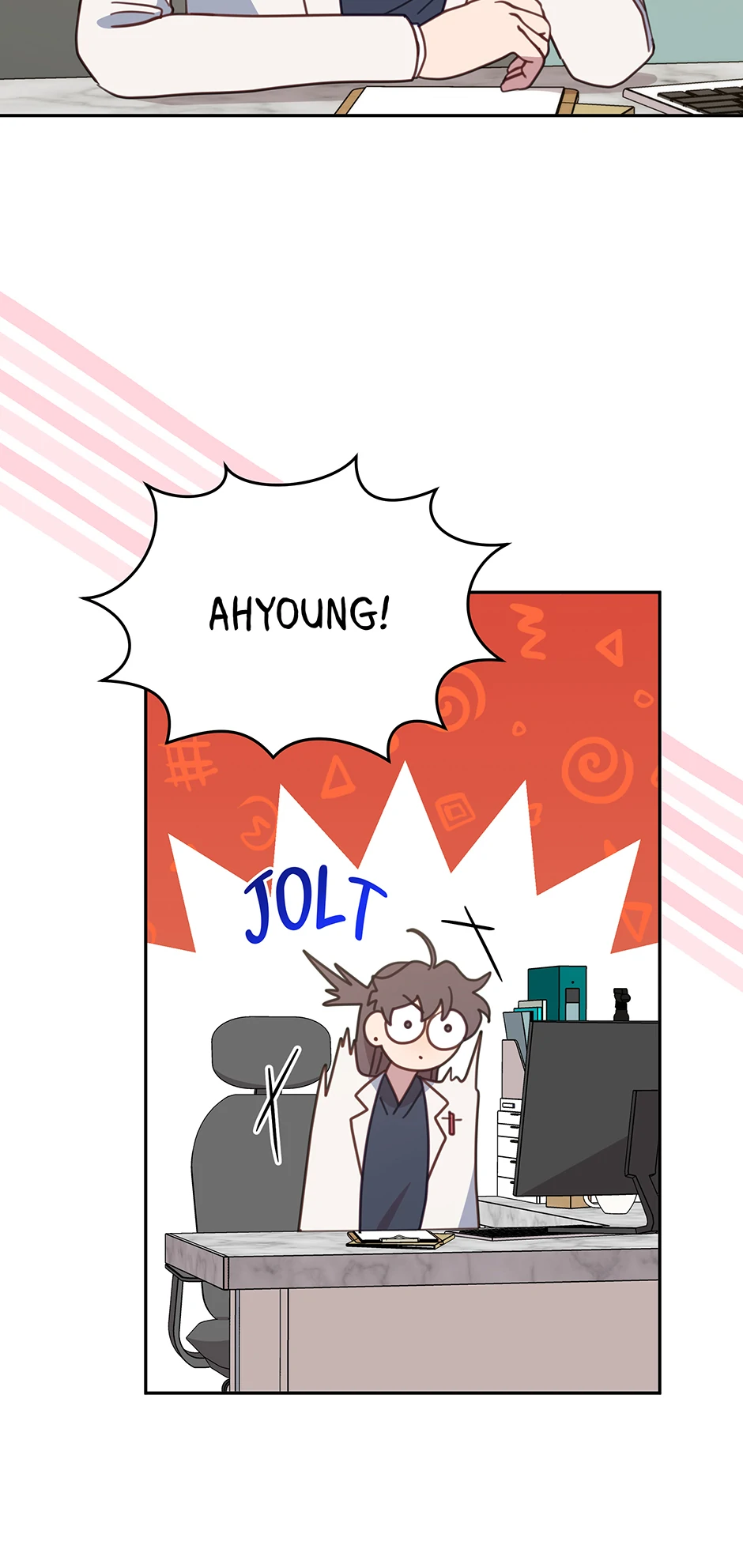 An animal hospital in the border area Chapter 118 - page 23