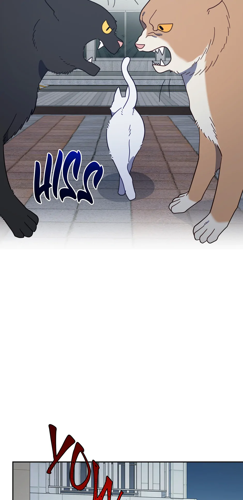 An animal hospital in the border area Chapter 118 - page 3