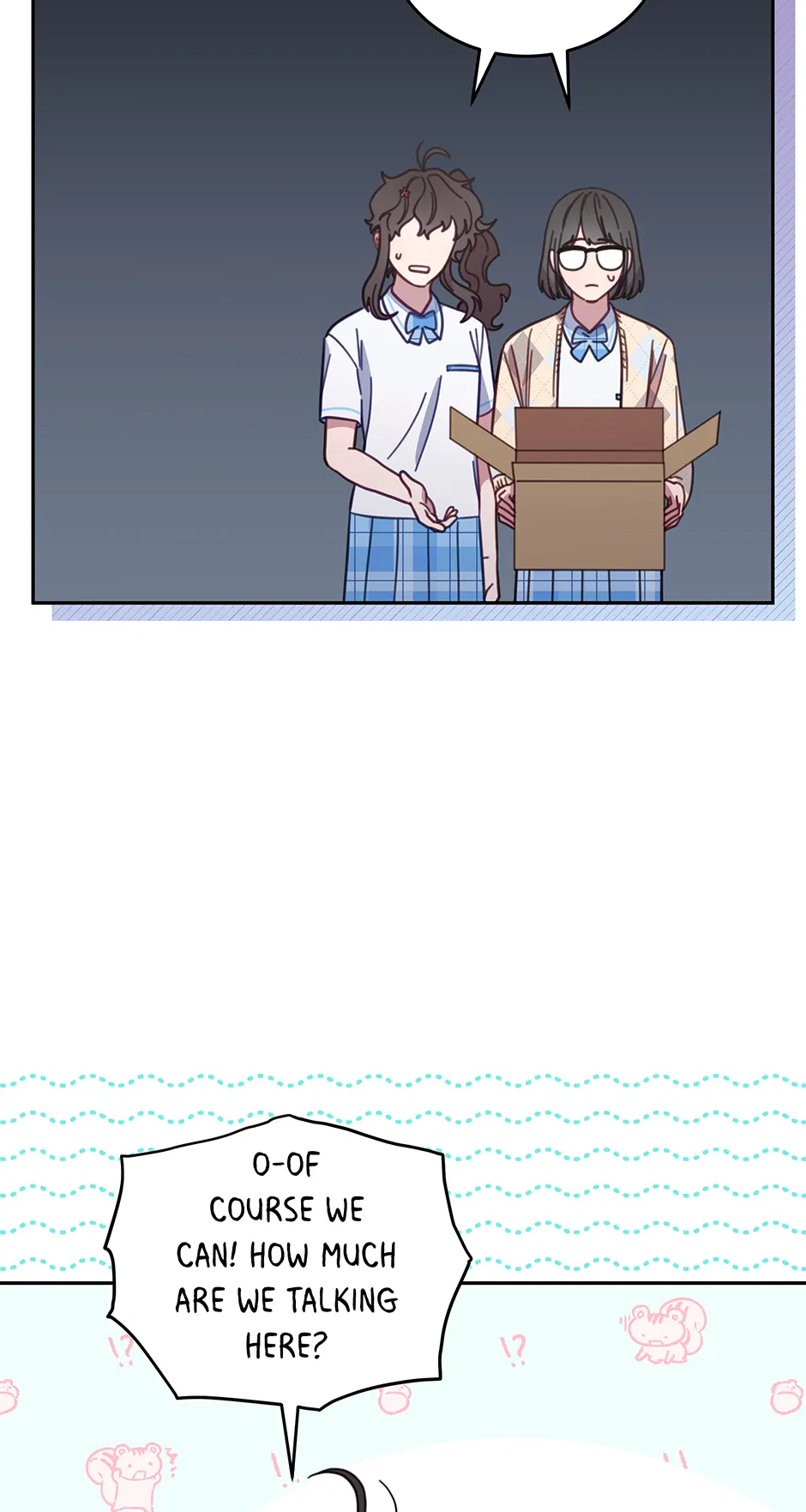 An animal hospital in the border area Chapter 118 - page 32