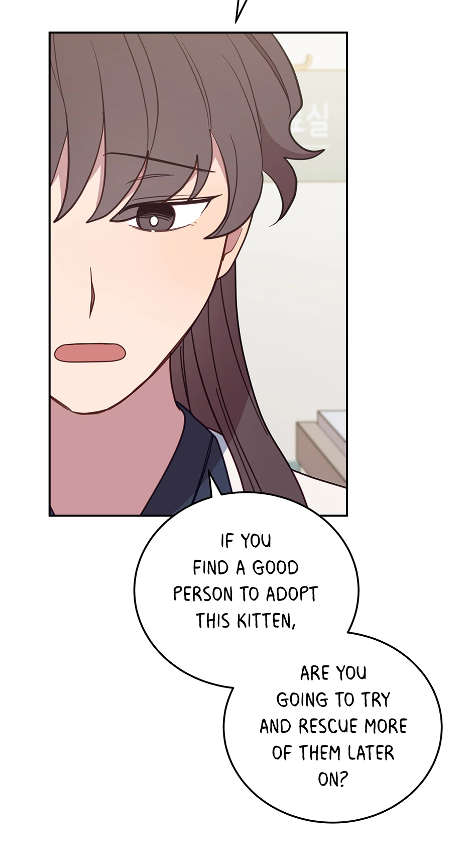 An animal hospital in the border area Chapter 118 - page 47