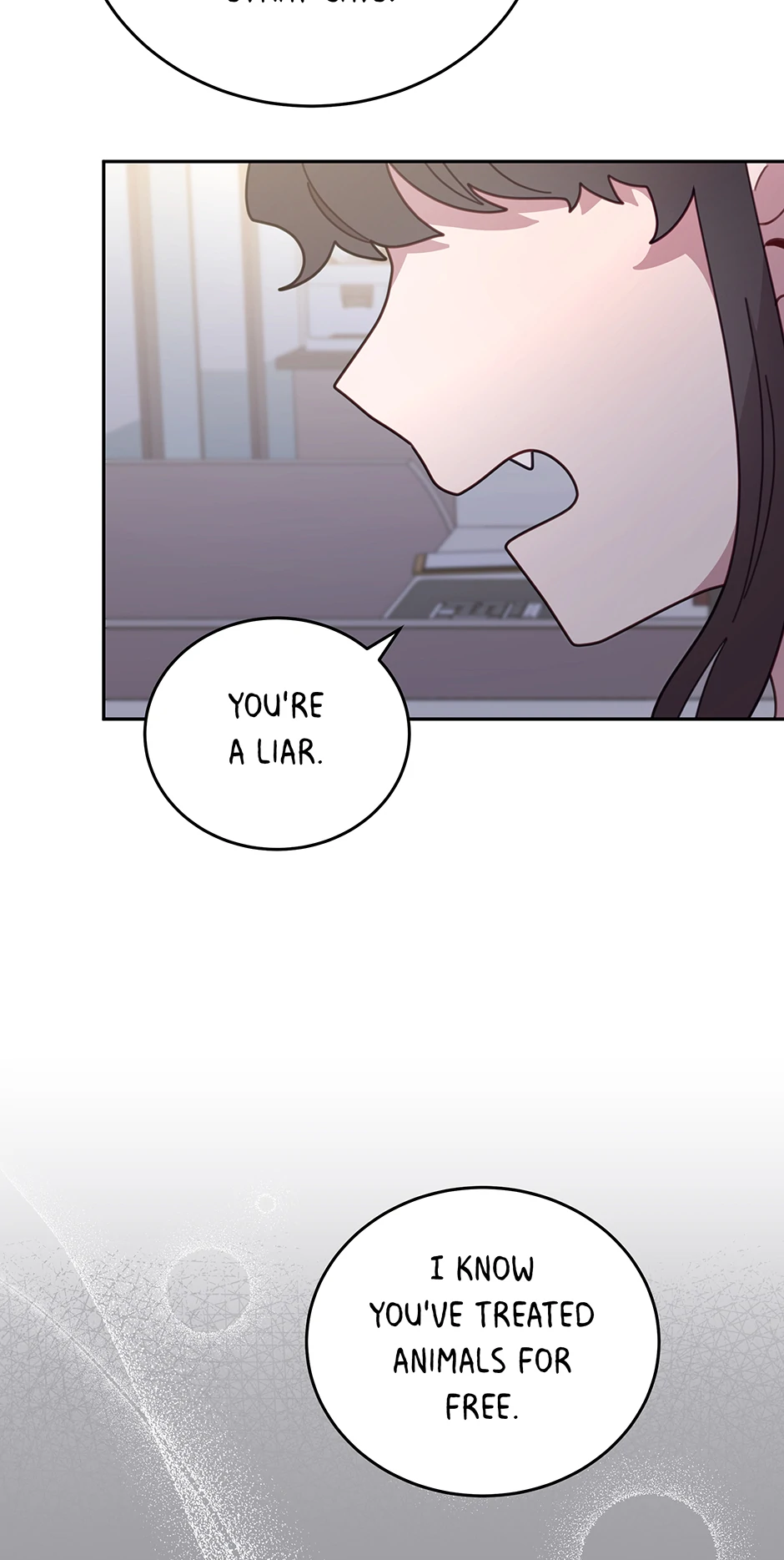 An animal hospital in the border area Chapter 118 - page 52