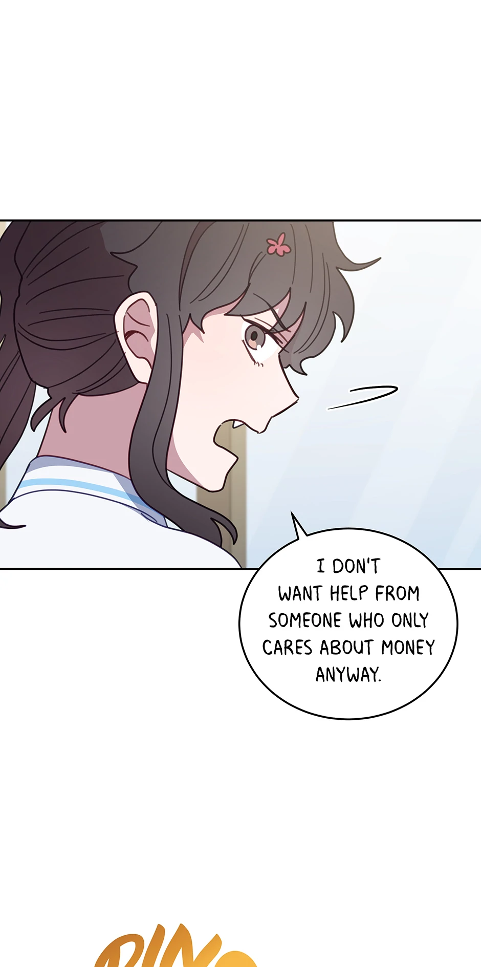 An animal hospital in the border area Chapter 118 - page 60