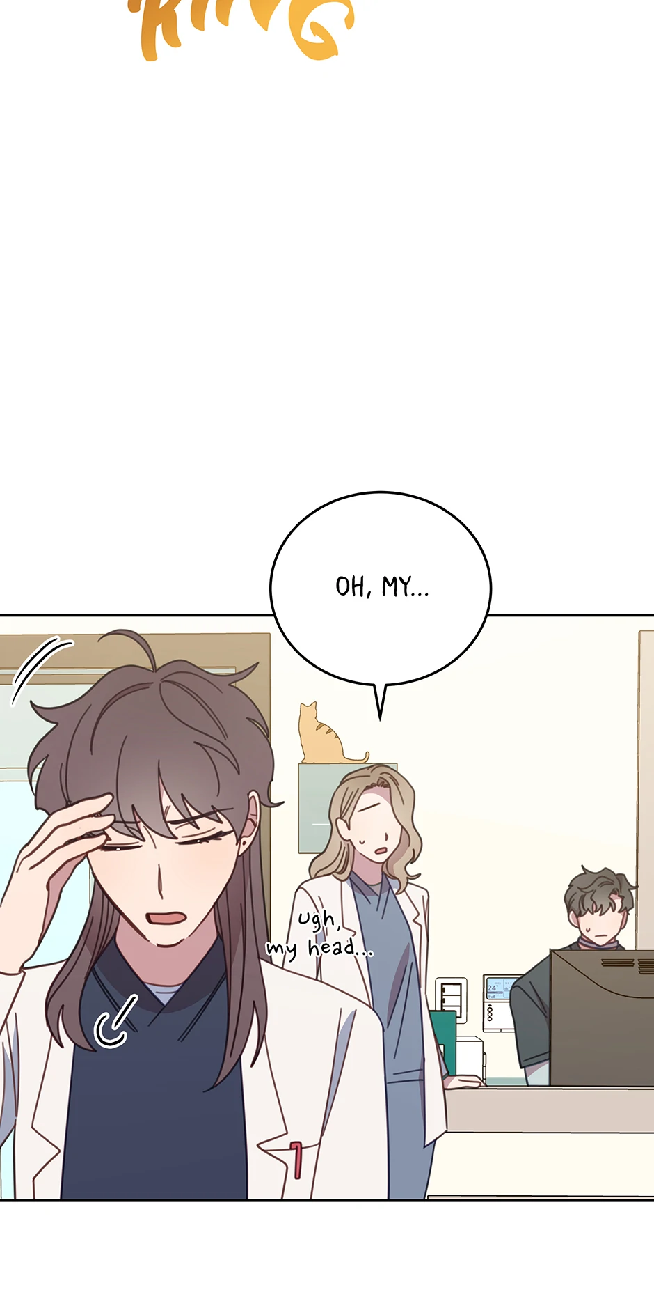 An animal hospital in the border area Chapter 118 - page 61