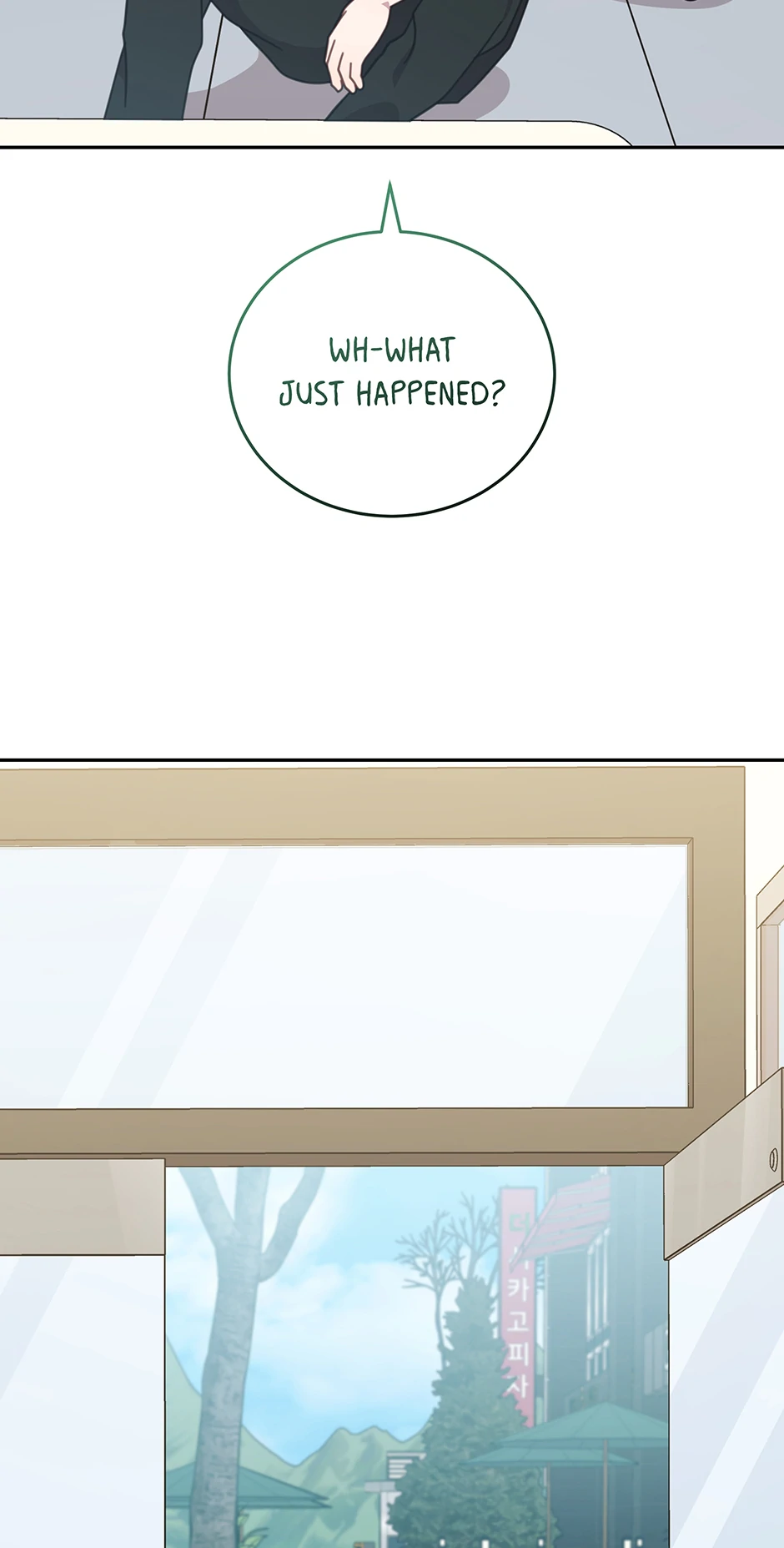 An animal hospital in the border area Chapter 118 - page 69