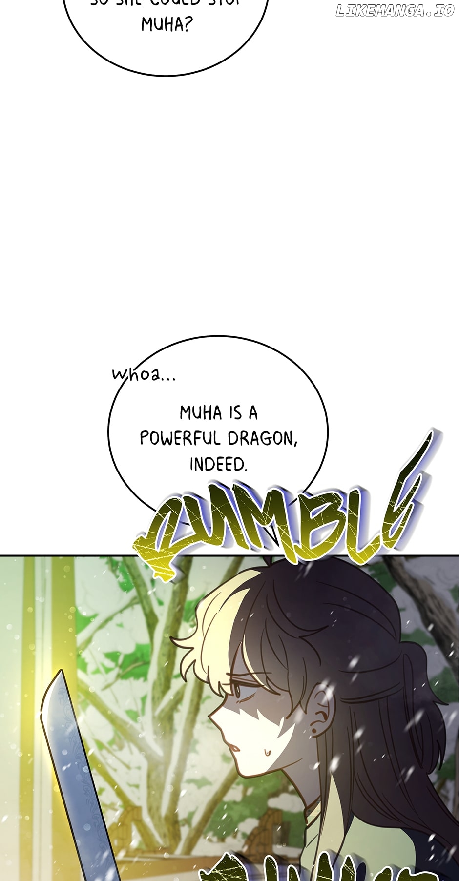 An animal hospital in the border area Chapter 96 - page 11