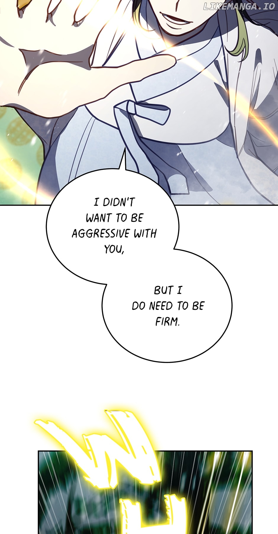 An animal hospital in the border area Chapter 96 - page 14