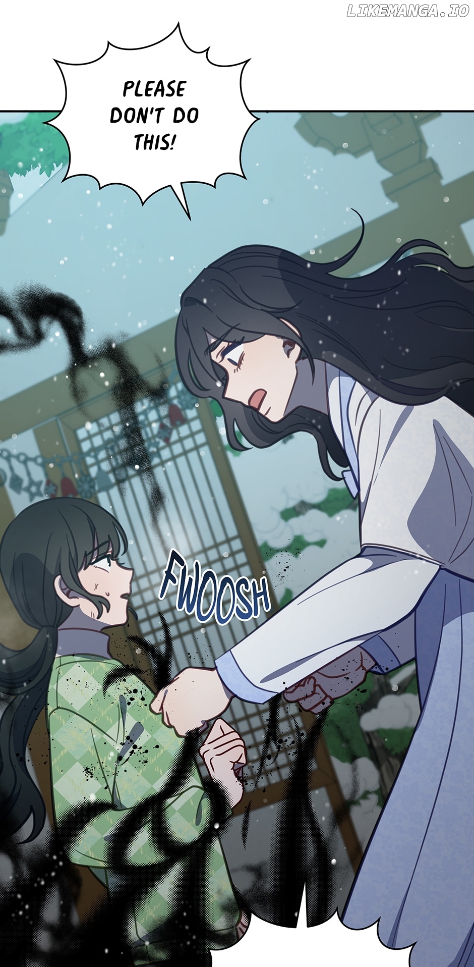 An animal hospital in the border area Chapter 96 - page 33