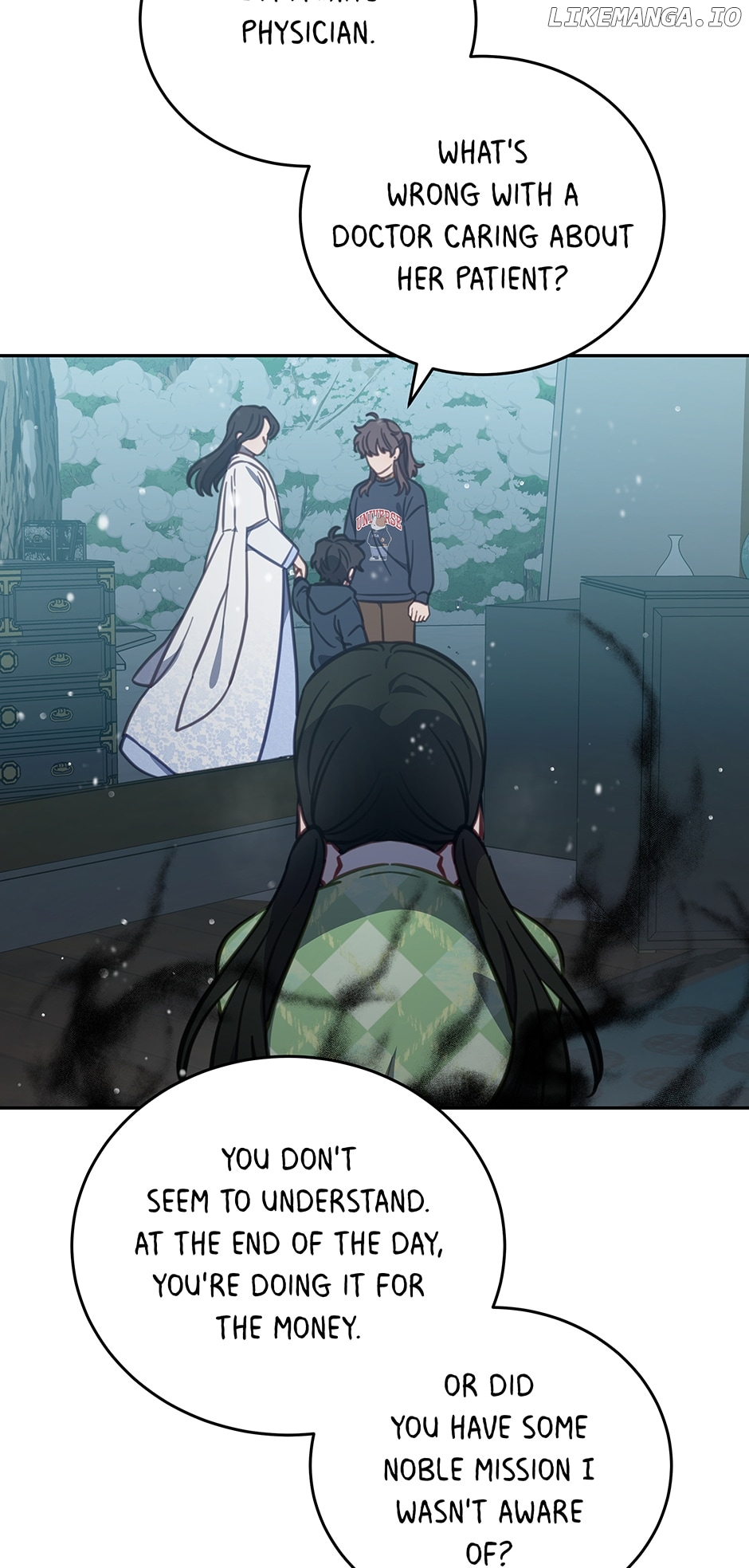 An animal hospital in the border area Chapter 96 - page 51