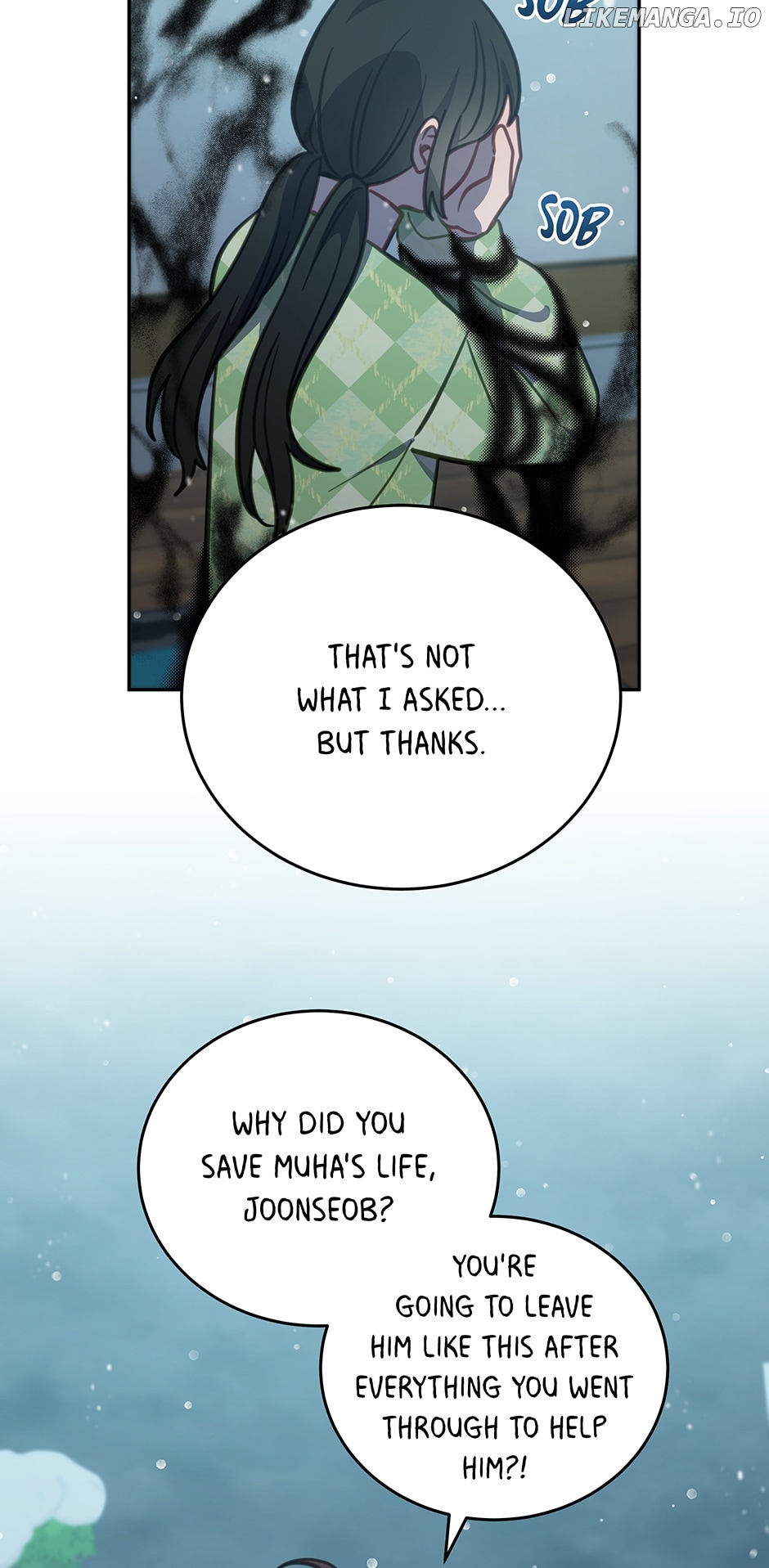 An animal hospital in the border area Chapter 96 - page 58