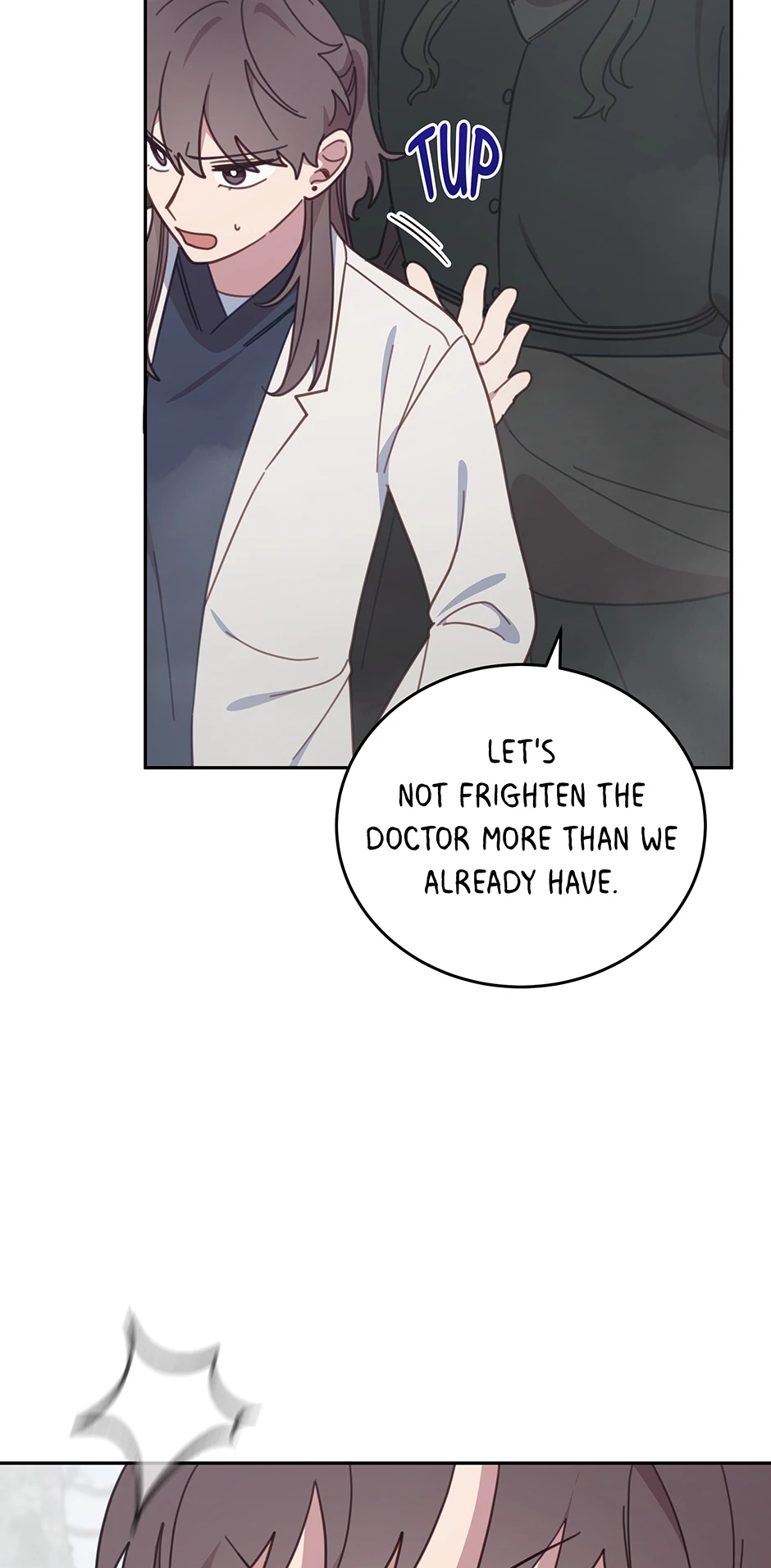 An animal hospital in the border area Chapter 119 - page 12