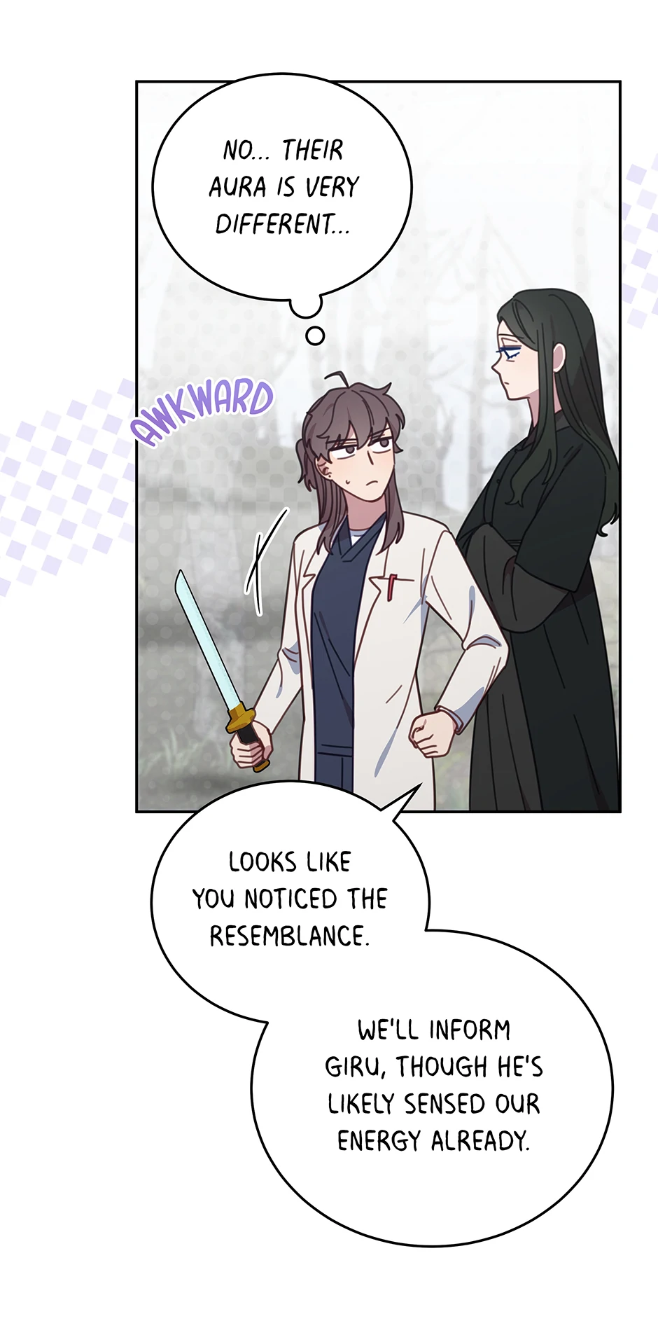 An animal hospital in the border area Chapter 119 - page 15