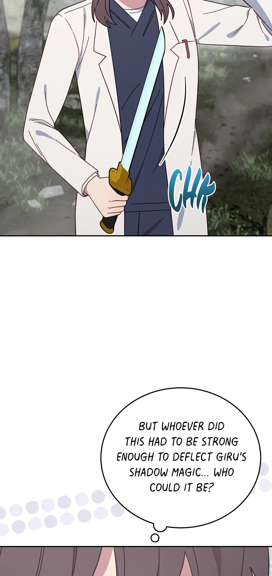 An animal hospital in the border area Chapter 119 - page 3