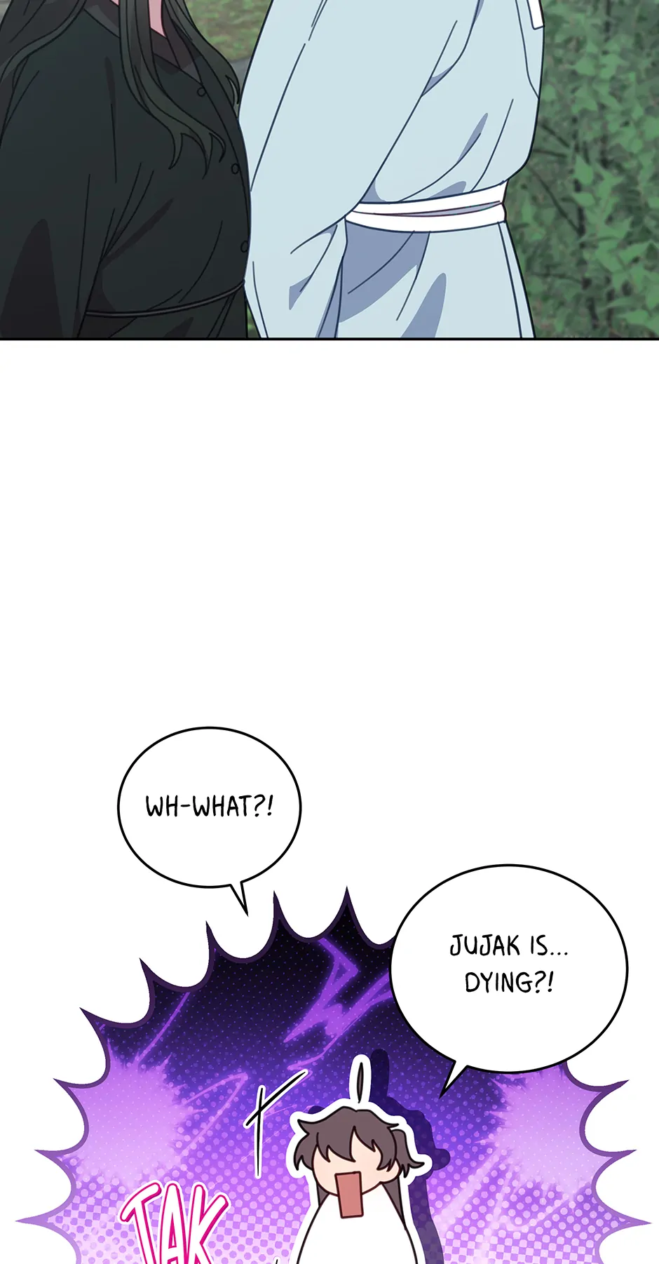 An animal hospital in the border area Chapter 119 - page 30