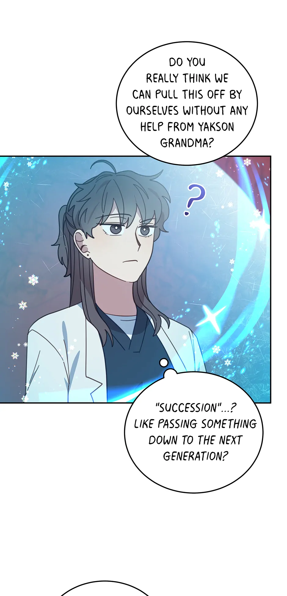 An animal hospital in the border area Chapter 119 - page 50