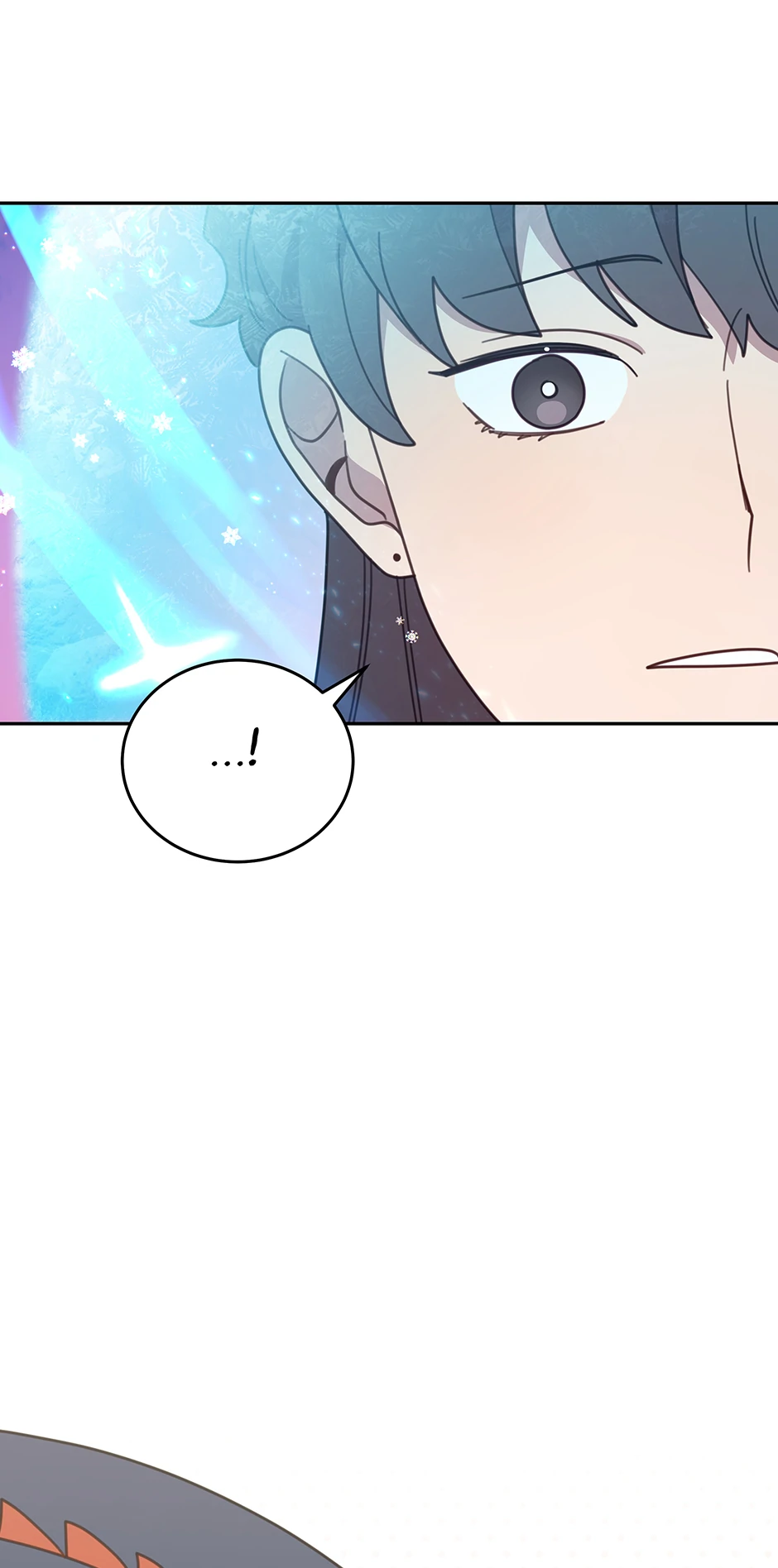 An animal hospital in the border area Chapter 119 - page 78