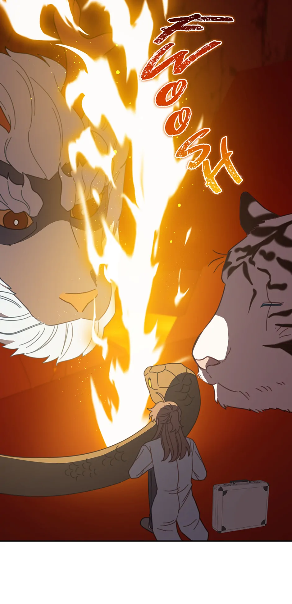 An animal hospital in the border area Chapter 120 - page 33