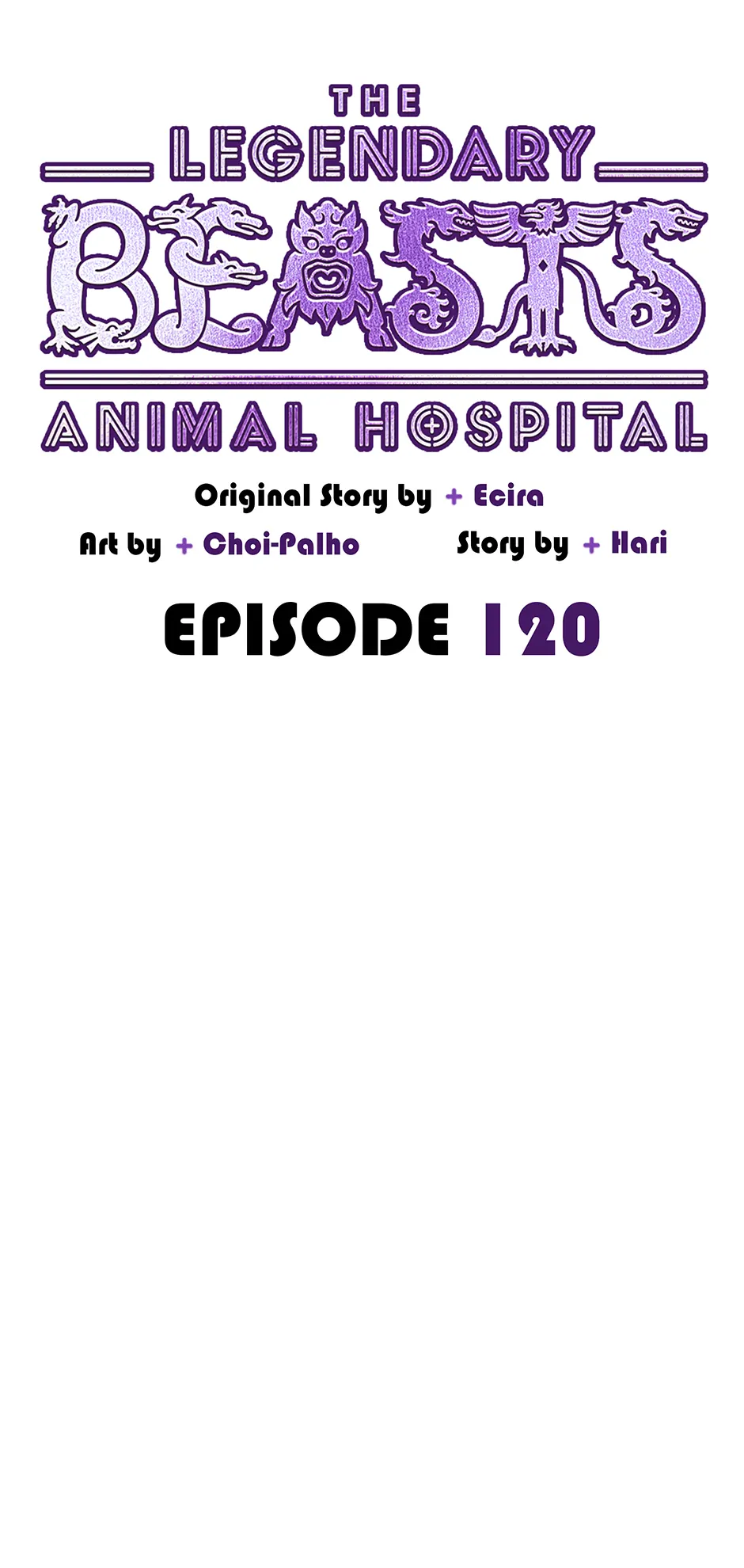 An animal hospital in the border area Chapter 120 - page 8