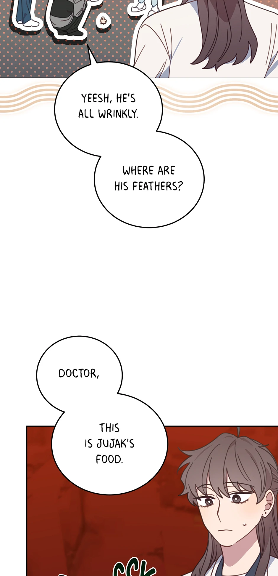 An animal hospital in the border area Chapter 121 - page 12
