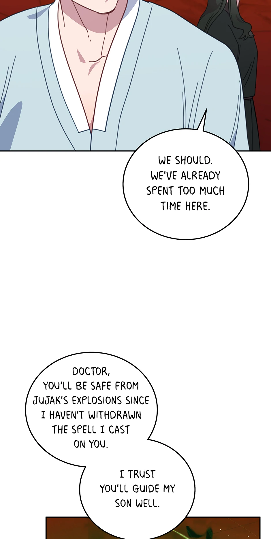 An animal hospital in the border area Chapter 121 - page 18