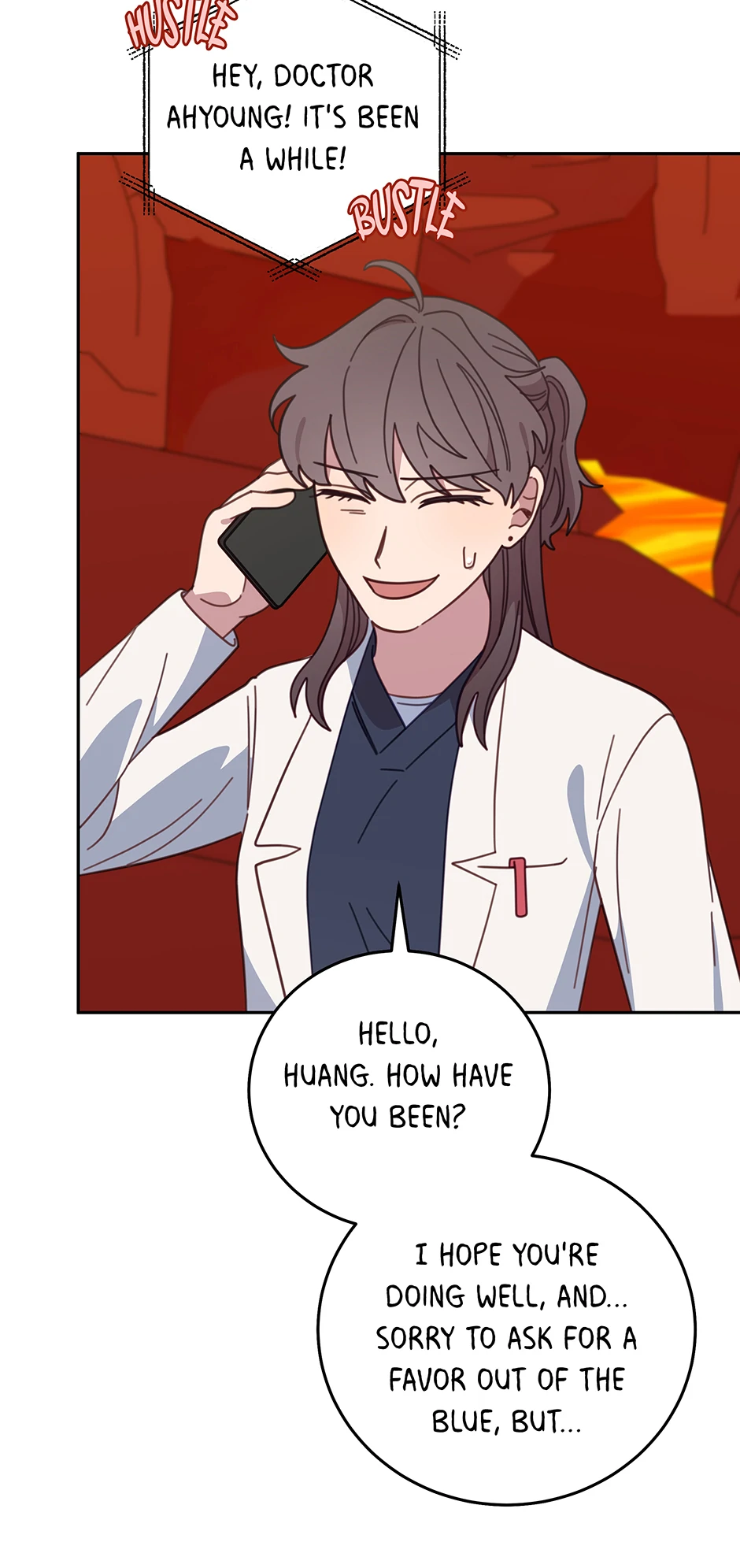 An animal hospital in the border area Chapter 121 - page 28