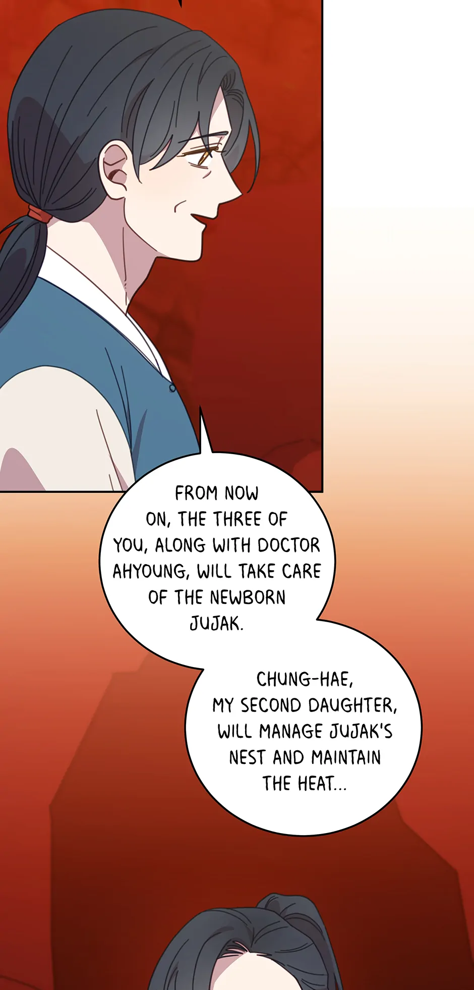 An animal hospital in the border area Chapter 121 - page 3