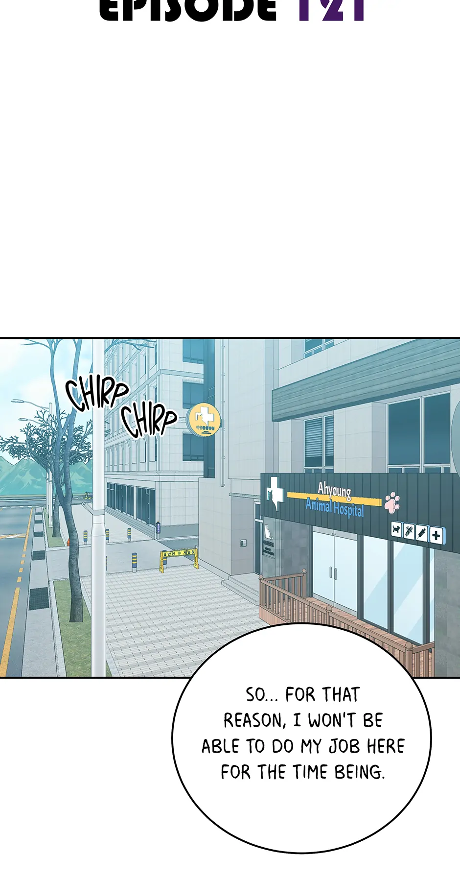 An animal hospital in the border area Chapter 121 - page 42